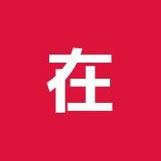 在宅リハビリマッサージやわら