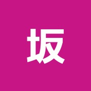 坂下通りべんてん鍼灸整骨院