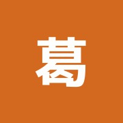 葛西きくーわはりきゅうマッサージ整骨院 葛西駅メトロ商店街院