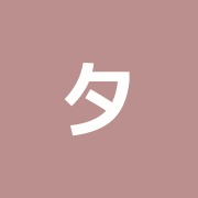 タイ古式マッサージ渋谷ルンチャット