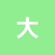 大谷晴光堂