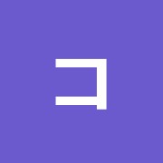 コスモス治療院【中野店】