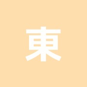 東和マッサージセンター中野店
