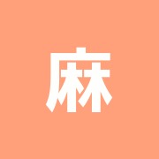 麻布ハリーク 麻布十番本店