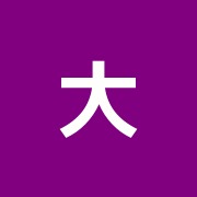 大塚北口鍼灸整骨院
