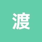 渡部鍼灸マッサージ院