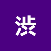渋谷セントラルはり灸院