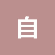 自由が丘整骨院