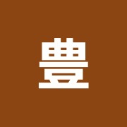 豊洲パークシティ整骨院