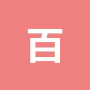 百会院