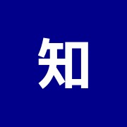 知念鍼灸院