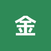 金杉名倉接骨院