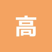 高橋カイロ整体治療院