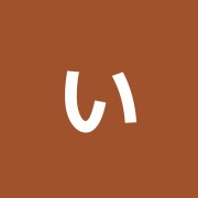 いちょう整骨院