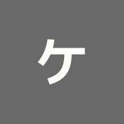 ケアセフティー治療院