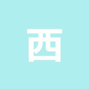 西川スポーツマッサージ治療院