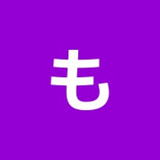 もりかわ鍼灸治療院