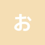 おおぞら針灸・整骨院葛西駅前店