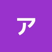 アキュサリュート高輪美人房