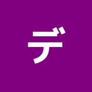 デモ_RERAKU