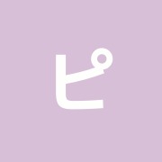 ピラティス整骨院 成城ピークス