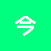 今井ハリ灸治療院