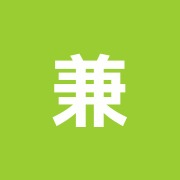 兼八接骨院