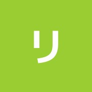 リラックスリゾート リバーフォレスト