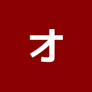オアシス2