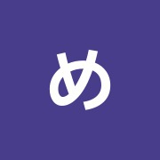 めりあ鍼灸治療医院