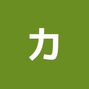 カビン ボーテ・ラ シエ