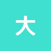大志堂整骨院