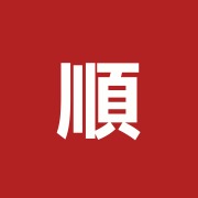 順蘭堂