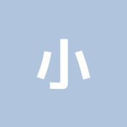 小松鍼灸院