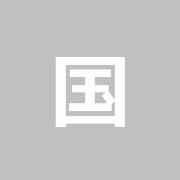 国分寺治療院