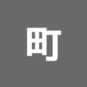 町田らくらく鍼灸整骨院