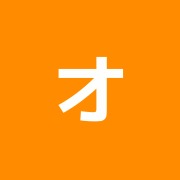 オアシス