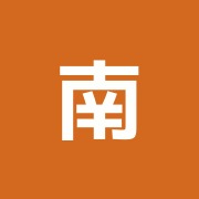 南青山鍼灸整骨院