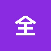 全国鍼灸マッサージ協会(NPO法人)