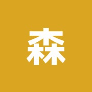 森谷整骨院