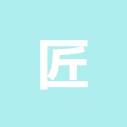 匠整骨院