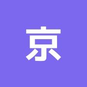 京急蒲田はりきゅう整骨院