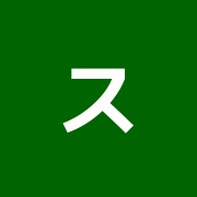 スマイル都立大治療院