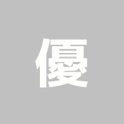 優整骨院