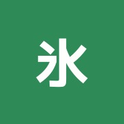 氷川台接骨院