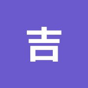 吉祥寺本町整骨院