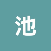 池尻整骨院