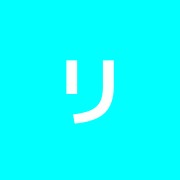 リファイン目黒店