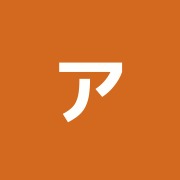 アシガル屋~匠の足壺&和の整体~