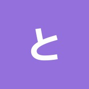 とまり木鍼灸整骨院表参道院